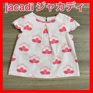 ジャカディ(Jacadi)の【jaccadi ジャカディ】美品　サイズ3A フリル袖ピンクワンピース(ワンピース)