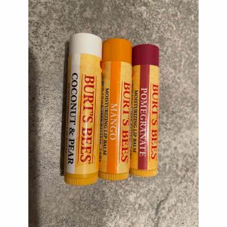 バーツビーズ(BURT'S BEES)の【新品未使用】バーツビーズ　リップ　3本(リップケア/リップクリーム)