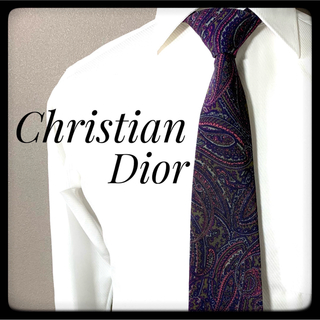 クリスチャンディオール(Christian Dior)のChristian Dior クリスチャンディオール ネクタイ  パープル(ネクタイ)
