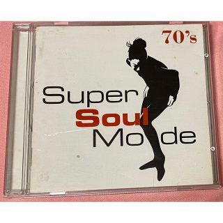 70s super soul mode （70sディスコヒッツ）(R&B/ソウル)