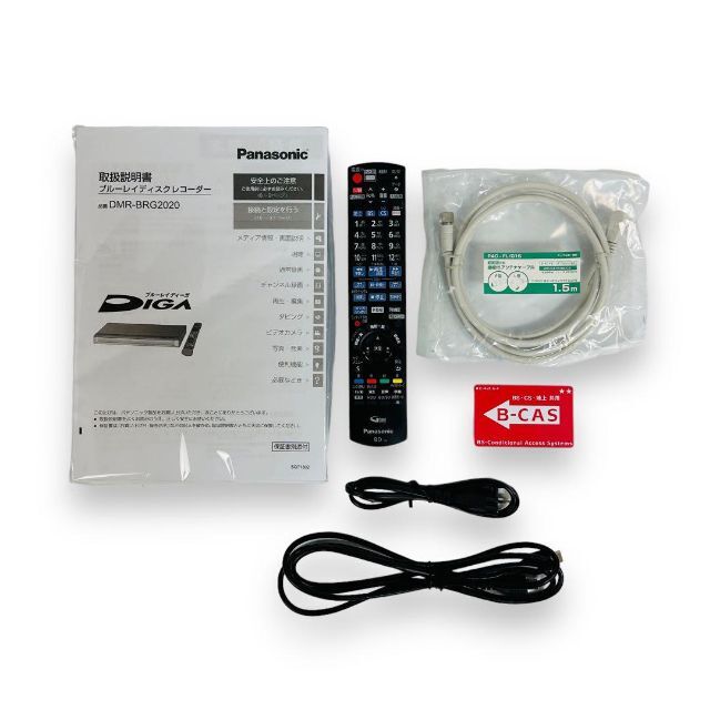 美品】Panasonic パナソニック 2TB 6チューナー ブルーレイレコーダー