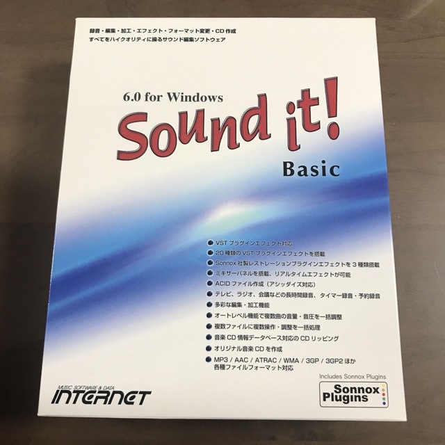 6.0 for Windows Sound it! Basic（サウンドイット）コンピュータ/IT