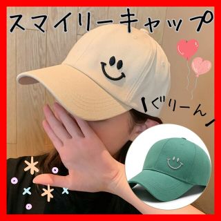 新着♥️キャップ シンプル にこちゃん ニコちゃん ワンポイント 韓国 おしゃれ(キャップ)