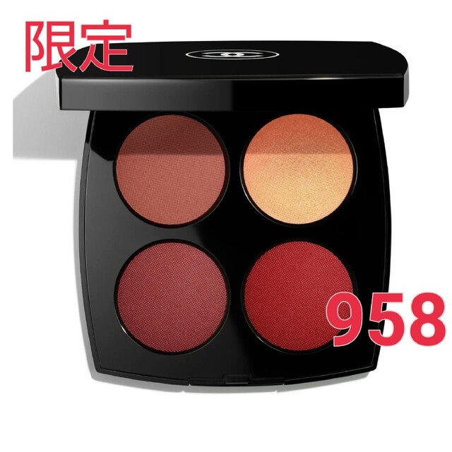 CHANEL アイシャドウ、チーク - アイシャドウ CHANEL アイシャドウ、チーク - アイシャドウ