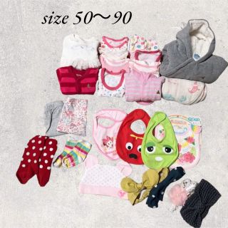 子供服　　ベビー　女の子　まとめ売り　春夏秋冬　size〜80 (ロンパース)