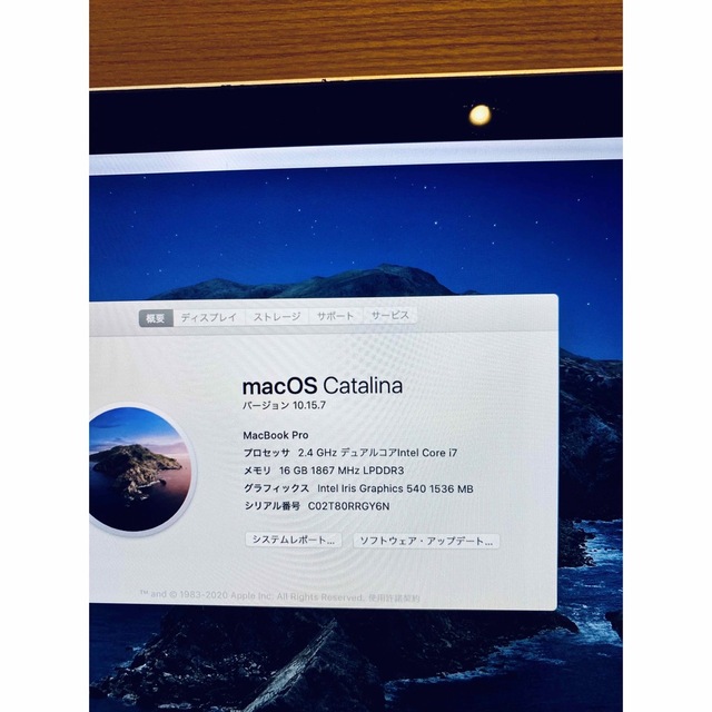 ハイスペックMacBook Pro 13 2016年 i7/16gb/256gb まとめ買い 50%割引