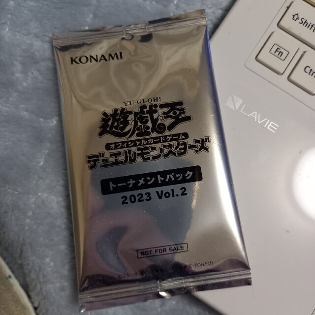 遊戯王 トーナメントパック 2008 Vol.1 未開封 10セット - メルカリ