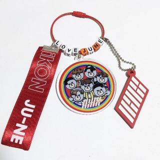 アイコン(iKON)の♥iKON LOVE JUNE キーホルダー♥ジュネ キーリング アイコン(キーホルダー)