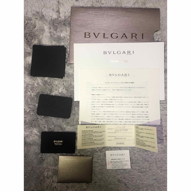 美品】BVLGARI ブルガリマン 二つ折り 財布 完売品 290078 | tspea.org