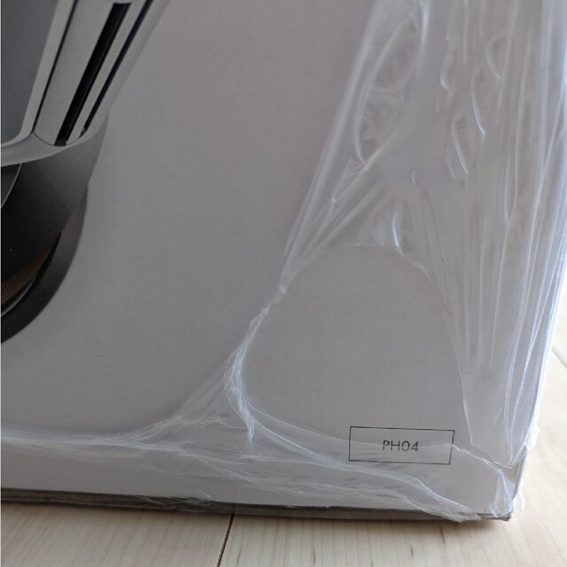 新品 dyson PH04 WG N WHITE 加湿空気清浄機 | www.jarussi.com.br