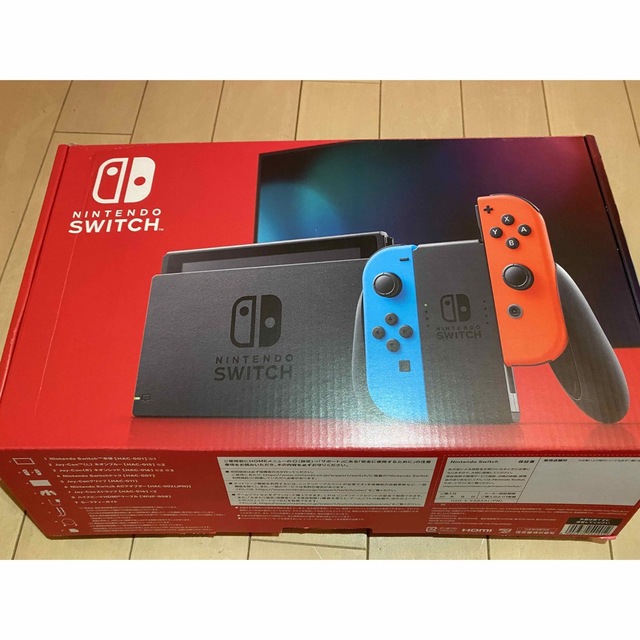 Nintendo Switch 本体　おまけつき