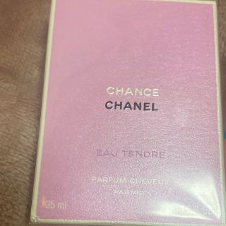 シャネル(CHANEL)のchanel(ヘアウォーター/ヘアミスト)