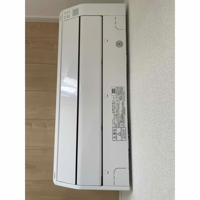 FUJITSU GENERAL AS-C221L-W WHITE 世界の dtwg.co.uk-日本全国へ全品