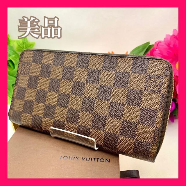 141 美品 ルイ ヴィトン ジッピーウォレット ダミエ 長財布 今だけ特別