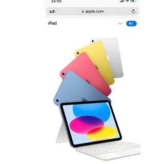 アイパッド(iPad)の再出品しました！iPad 10世代　ピンク　Wi-Fi(タブレット)