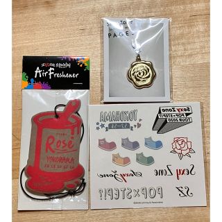 セクシー ゾーン(Sexy Zone)のAir freshener キーホルダー タテゥーシール(アイドルグッズ)