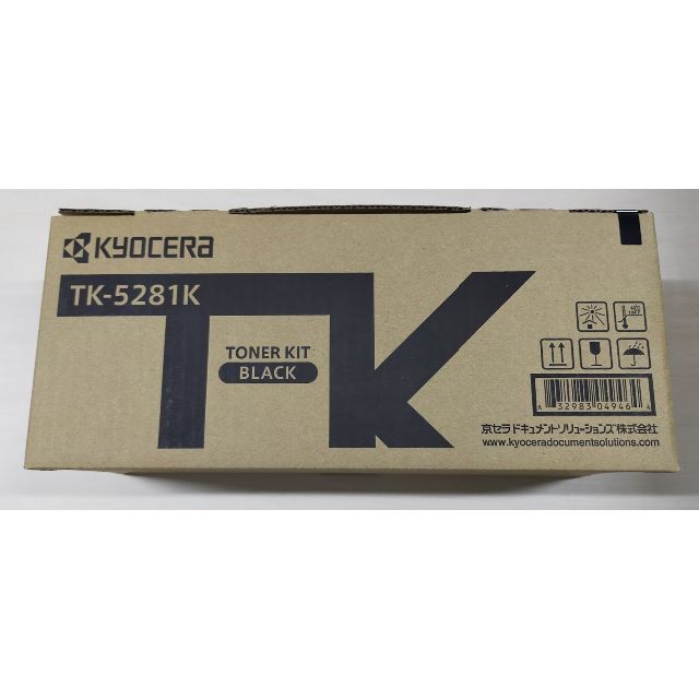 特売ンストア 京セラ(KYOCERA) トナーカートリッジ 純正品 TK-7126 複合機、コピー機