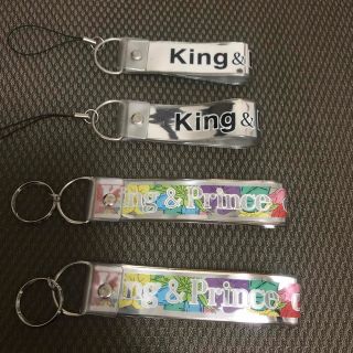 キングアンドプリンス(King & Prince)のKing & Prince キンプリ　銀テープ　ストラップ　キーホルダー(アイドルグッズ)