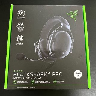 レイザー(Razer)のRazer BlackShark V2 Pro 美品(ヘッドフォン/イヤフォン)