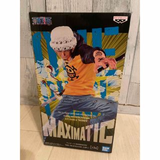 ワンピース(ONE PIECE)のMAXIMATIC トラガルファー・ロー　新品未使用未開封　送料込み(キャラクターグッズ)