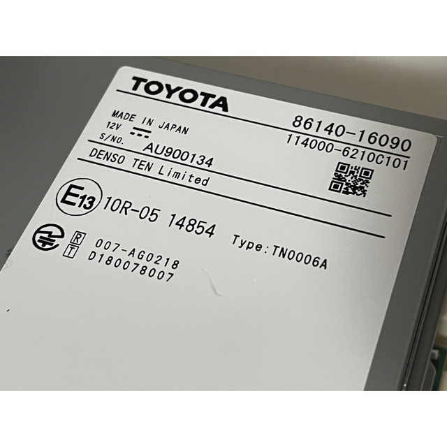 トヨタ - カローラクロス 純正ディスプレイオーディオ 9インチ 新車