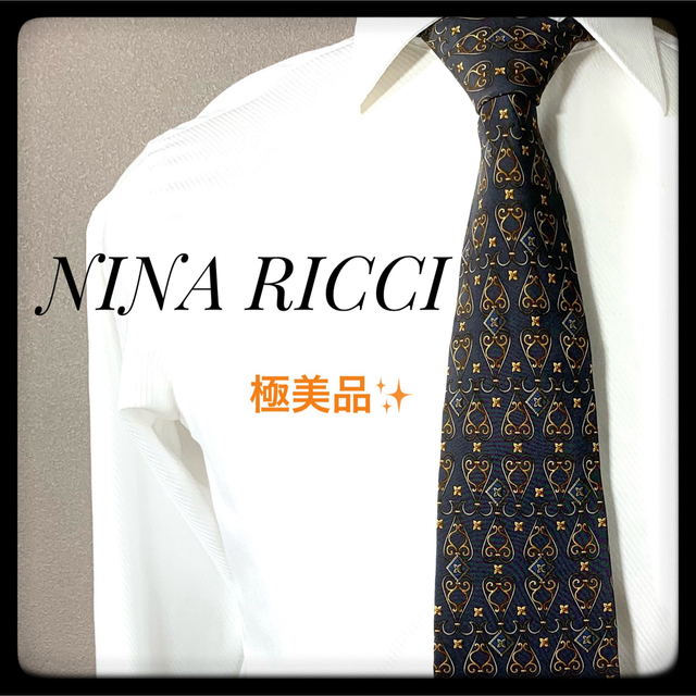 NINA RICCI ニナリッチ　メンズ　黒ネクタイ