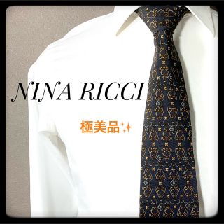 ニナリッチ(NINA RICCI)のNINA RICCI ネクタイ ダークグレー  お洒落(ネクタイ)