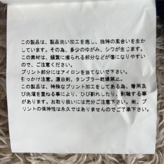 未使用品】新作 23SS CDG 84AW 復刻 スタッフ ボンバージャケット