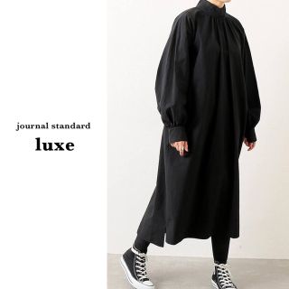 ジャーナルスタンダード(JOURNAL STANDARD)のジャーナルスタンダードラックス | ブロードワッシャー ハイネックパフワンピース(ロングワンピース/マキシワンピース)