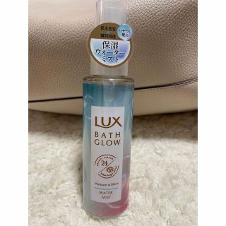 ラックス(LUX)のLUX バスグロウ　ウォーターミスト(ヘアウォーター/ヘアミスト)