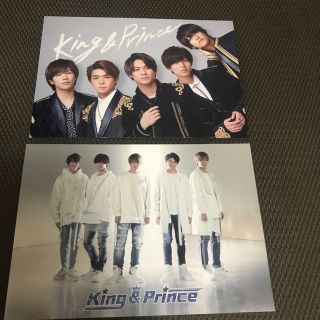 キングアンドプリンス(King & Prince)のKing & Prince キンプリ　フォトカード(アイドルグッズ)