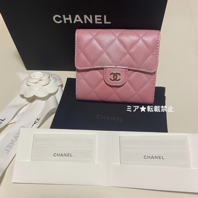 CHANEL 2023SS  ピンク