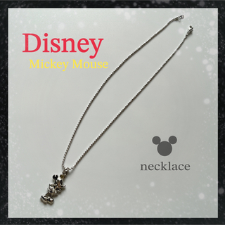 ディズニー(Disney)のdisney ディズニー ミッキーマウス  キラキラストーン　ネックレス(ネックレス)