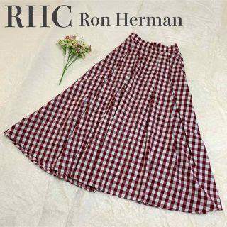 ロンハーマン(Ron Herman)の美品✨ RHC ロンハーマン ギンガムチェック タック フレア マキシスカート(ロングスカート)