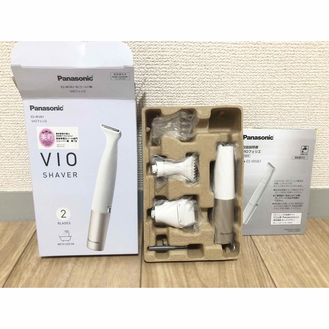 Panasonic(パナソニック)の パナソニックVIOシェーバー VIOフェリエ ES-WV61 スマホ/家電/カメラの美容/健康(レディースシェーバー)の商品写真