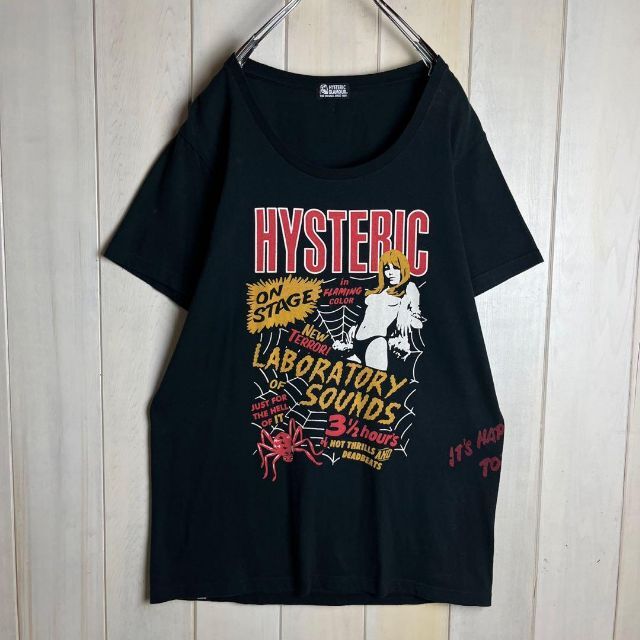 HYSTERIC GLAMOUR - 【希少ヒスガール】ヒステリックグラマー