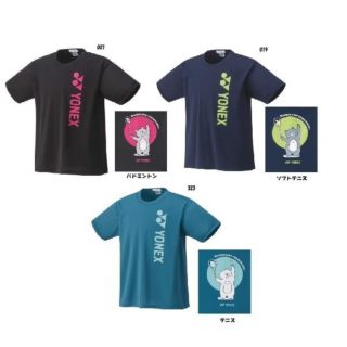 ヨネックス(YONEX)のヨネックス　クマ　Tシャツ　Sサイズ(バドミントン)