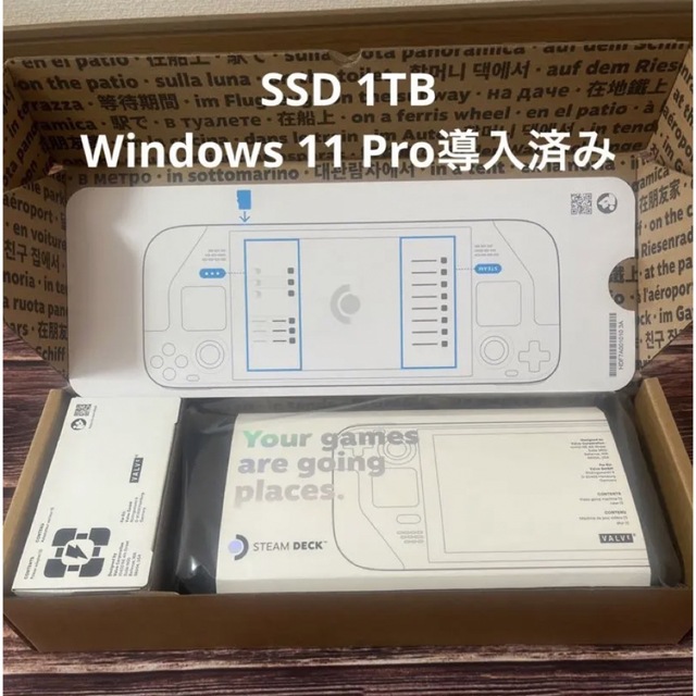 PC/タブレットSteamdeck SSD 1TB Windows 11Pro 保護フィルム付き