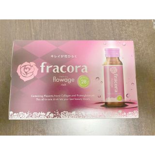 fracora フラコラ フラワージュリッチ 50ml×10本(その他)