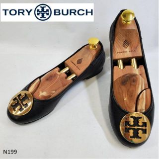 トリーバーチ(Tory Burch)のN199  TORY BURCH トリーバーチ　フラット 金具　6M(バレエシューズ)