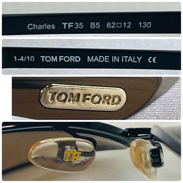 TOM FORD - (極美品!) TOM FORD トムフォード TF35 サングラスの通販