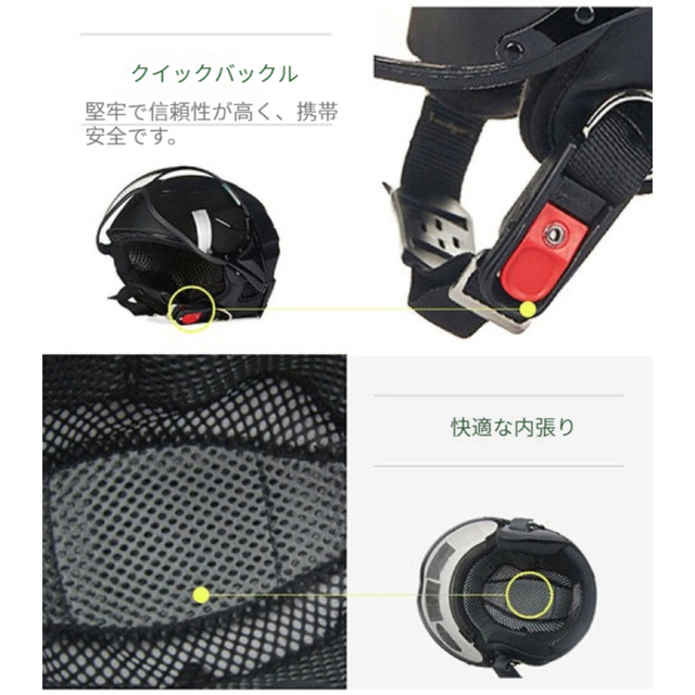 ジェットヘルメット半帽ヘルメット ハーフヘルメットジェットおしゃれヘルメット