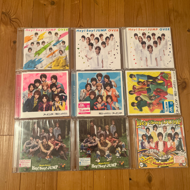 Hey!Say!JUMP CD DVDセット