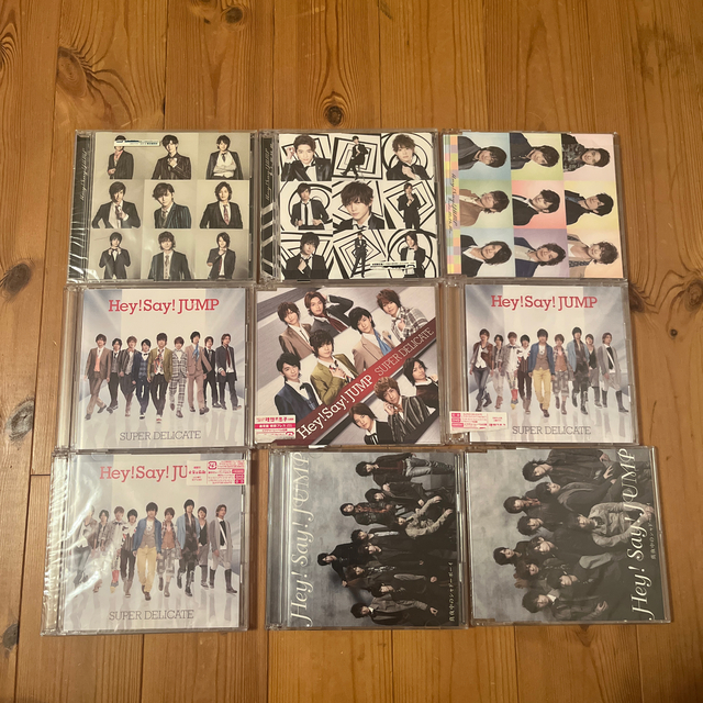 Hey!Say!JUMP CDセット（バラ売り可能）