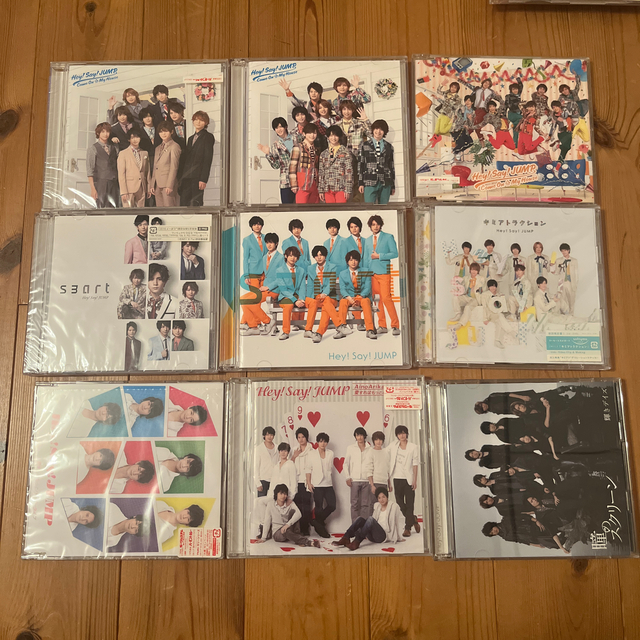 Hey! Say! JUMP - Hey!Say!JUMP CDセット(バラ売り可能)の通販 by