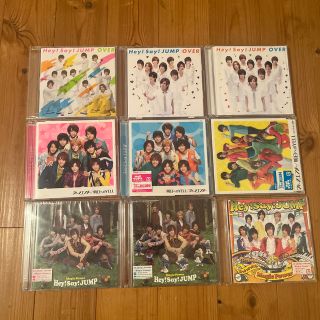 ヘイセイジャンプ(Hey! Say! JUMP)のHey!Say!JUMP CDセット（バラ売り可能）(アイドル)