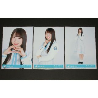 ヒナタザカフォーティーシックス(日向坂46)の日向坂46　ドレミソラシド　生写真３枚コンプ　 富田鈴花(アイドルグッズ)