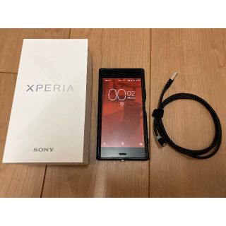 ソニー(SONY)の中古 Sony Xperia XZ1 Dual 64GB G8342 並行輸入品(スマートフォン本体)