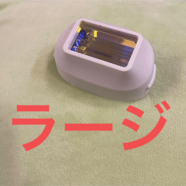 ケノン Kenon 脱毛器 ラージ カートリッジ