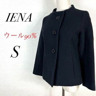 イエナ(IENA)の上質ウール混　美品　IENA Pコート　ブラック　綺麗め　シンプルデザイン　S(ピーコート)